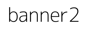banner2