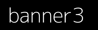 banner3